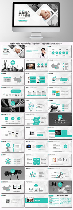 构建卓越企业宣传网站 数字化转型中的品牌战略窗口