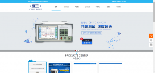 情感共鸣 企业宣传网站设计中不可或缺的用户界面设计维度