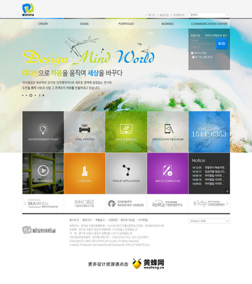 EIAMS 企业宣传物料集成管理解决方案，助力品牌高效传播与设计协同